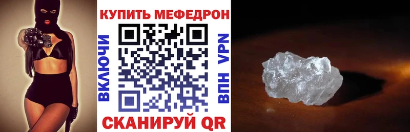 Виды наркотиков купить Заринск COCAIN  Бошки Шишки  APVP  Амфетамин  Мефедрон  ГАШ 