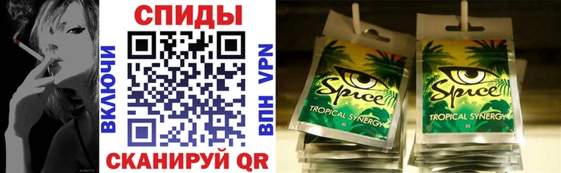 нарко площадка Telegram  наркотики  Заринск  Бутират 99% 