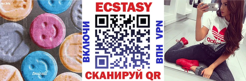 Ecstasy Punisher  ссылка на мегу зеркало  Заринск  дарк нет формула  цена наркотик 