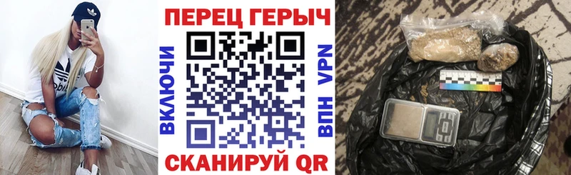 Героин VHQ  Заринск 