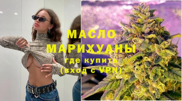 дмт Верея