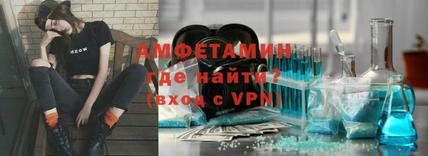 кокаин премиум Верхний Тагил