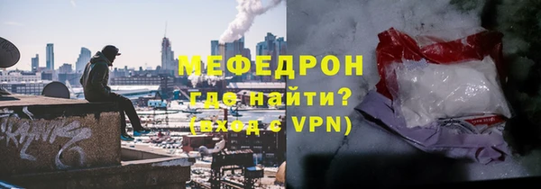кокаин премиум Верхний Тагил