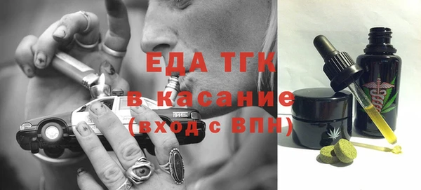 дмт Верея