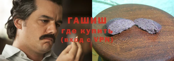 кокаин премиум Верхний Тагил