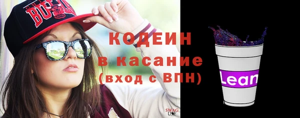 дмт Верея