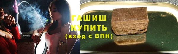 дмт Верея