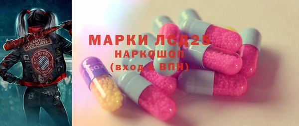 кокаин премиум Верхний Тагил