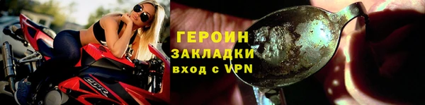 кокаин Верхнеуральск