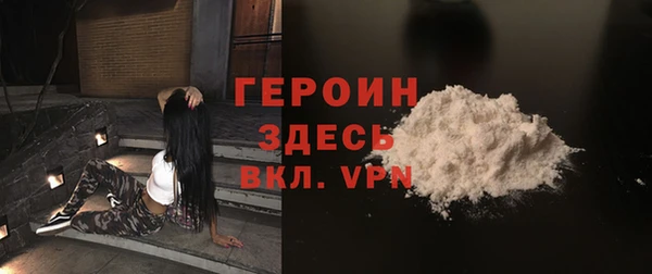 кокаин премиум Верхний Тагил