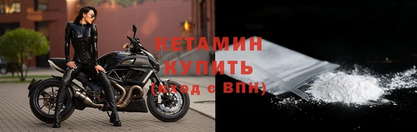 кокаин премиум Верхний Тагил