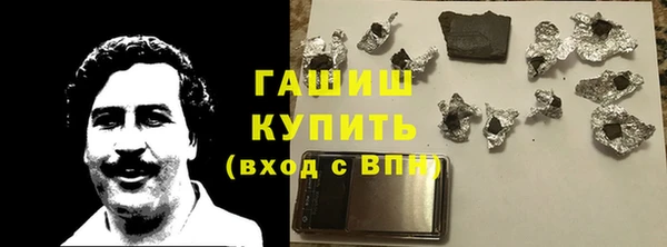 ешки Волосово