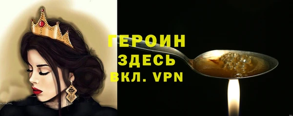 кокаин Верхнеуральск