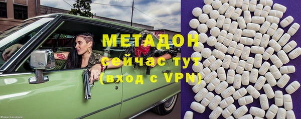 дмт Верея