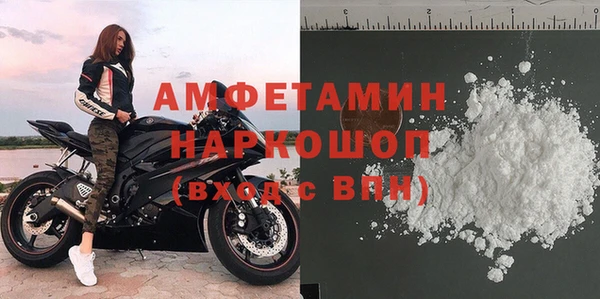 дмт Верея