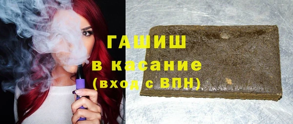 амф Вязьма