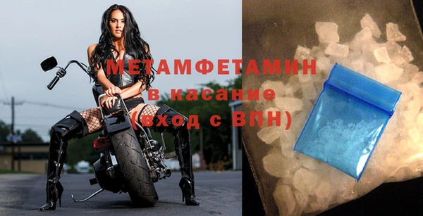 дмт Верея