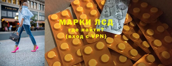кокаин премиум Верхний Тагил