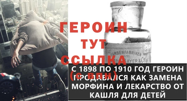 дмт Верея