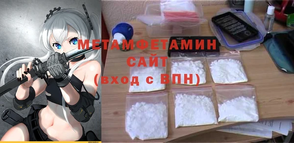кокаин премиум Верхний Тагил