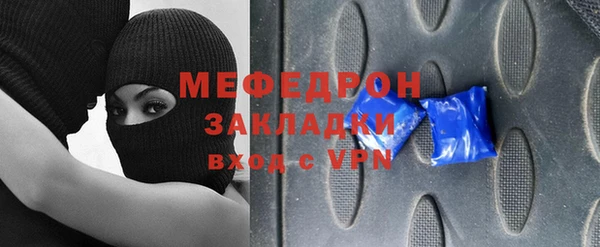кокаин Верхнеуральск