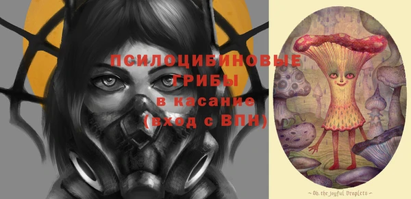 кокаин премиум Верхний Тагил
