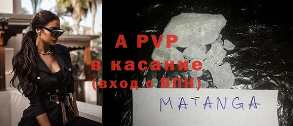 дмт Верея