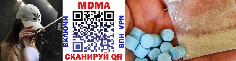 площадка клад  ОМГ ОМГ онион  Заринск  MDMA VHQ 